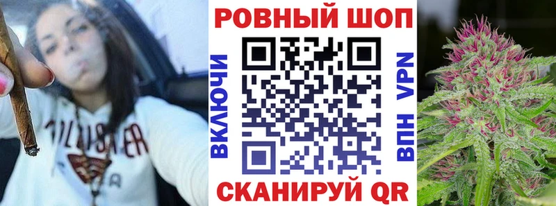 Магазины продажи наркотиков Дальнегорск Марихуана  МЕФ  Псилоцибиновые грибы  Гашиш  СК 
