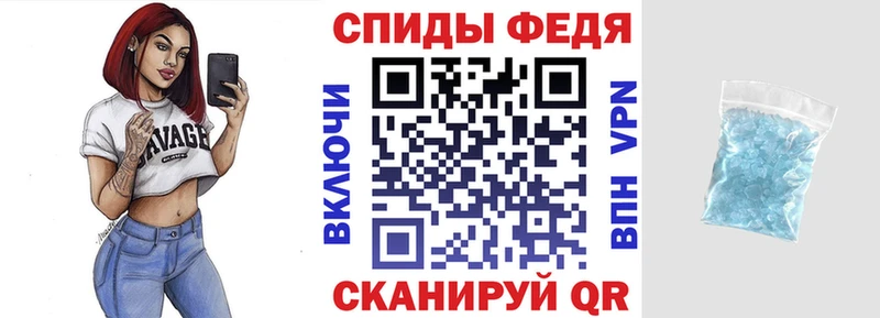 продажа наркотиков  Дальнегорск  АМФЕТАМИН 98% 
