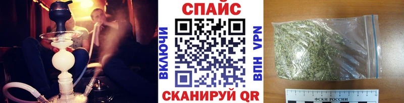 БУТИРАТ жидкий экстази дарнет шоп Дальнегорск