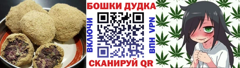 Cannafood марихуана  Дальнегорск 