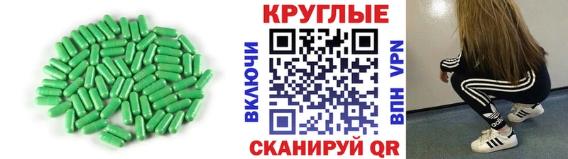 Ecstasy Cube  где купить   Дальнегорск 