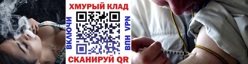 где купить наркоту  Дальнегорск  ГЕРОИН афганец 