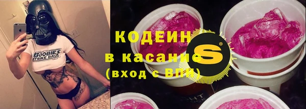 винт Богданович