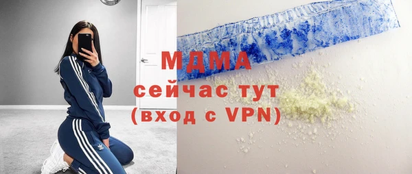 винт Богданович
