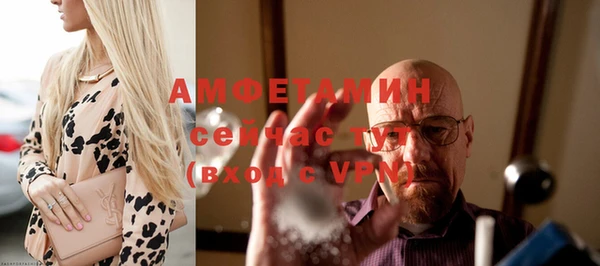наркотики Богородск