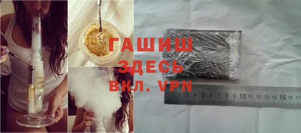 MDMA Premium VHQ Бородино
