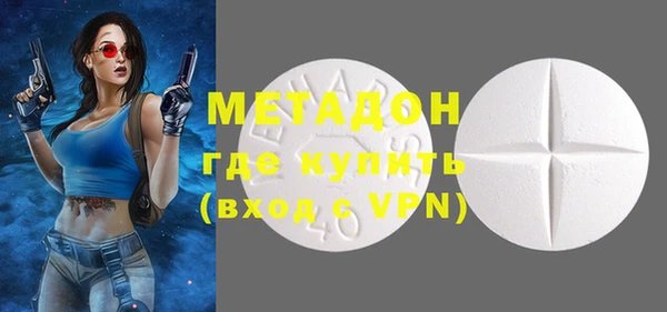 винт Богданович