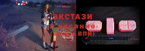 метадон Богородицк