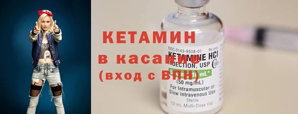винт Богданович