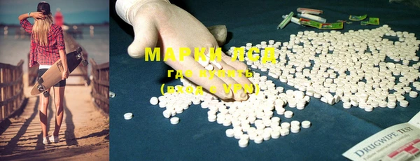 метадон Богородицк