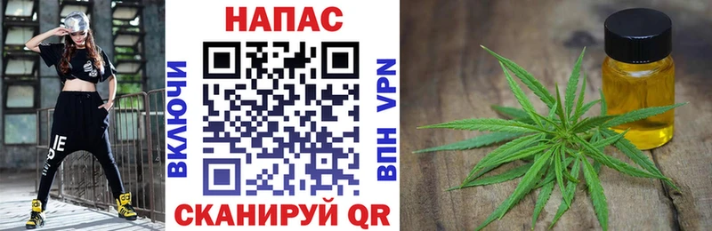 МАРИХУАНА OG Kush  Дальнегорск 